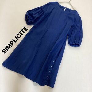 SIMPLICITE シンプリシテェ ワンピース　チュニック　リネン　ブルー　リネン　麻　100% 七分袖　ベイクルーズ