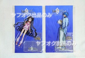 Fate/Grand Order ウィンターキャラバンオンライン 2021 アクリルマスコット アンデルセン キアラ キアラ アクリルスタンド アクスタ FGO