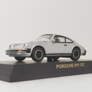 1/64 京商 ポルシェ 911 SC porsche スーパーカレラ Super Carrera クラシックポルシェ レトロ　ドイツ車　スポーツカー　1円 〜 051402