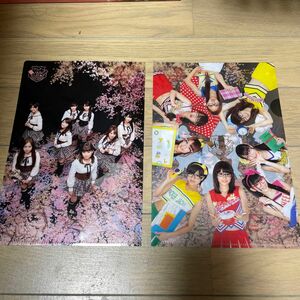 未使用　AKB48 運気UP クリアファイル 2枚セット　サンデー