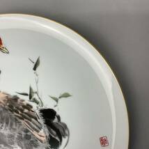 深川製磁 飾り皿 絵皿 飾皿 大皿 干支 鶏 鳥【Y1526】_画像7