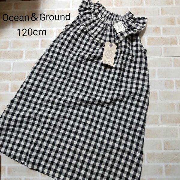 Ocean＆Ground　ワンピース　120cm