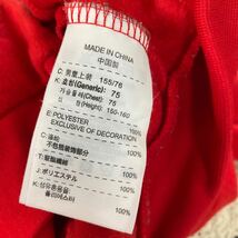 セール 即決1円 　定価8400円 160㎝ NIKE ナイキ キッズ　ジップ パーカー　 フリース L/160 トップ 美品_画像7