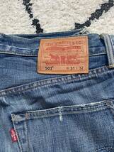 リーバイス 501 革パッチ pcl16b PCL17 ビンテージ 加工 デニム W31 ボタンフライ (LEVIS 501XX 551ZXX 501 502 606 等お好きな方に)_画像3