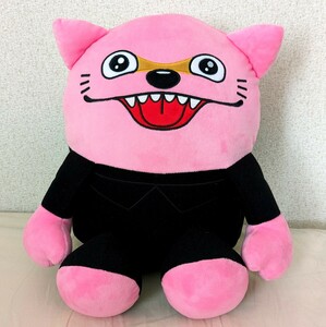 MAN WITH A MISSION マンウィズ MWAM 抱っこちゃんマンウィーズ BIGぬいぐるみ * スペアリブ * 美品 