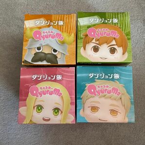 ダンジョン飯 きゅるみーミニフィギュア ライオス マルシル チルチャック センシ　４種セット