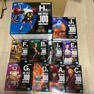 開封 一番くじ ワンピース 討ち入り vol.ANNIVERSARY 麦わらの一味 10体セット フィギュア POP DX one piece ZERO