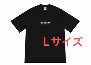 Supreme Futura Box Logo Tee BLACK