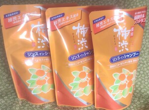熊野油脂 薬用 柿渋リンスインシャンプー 詰替 350ml×1個