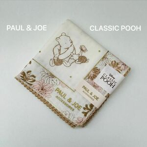 ガーゼハンカチ《PAUL＆JOE× CLASSIC POOH》