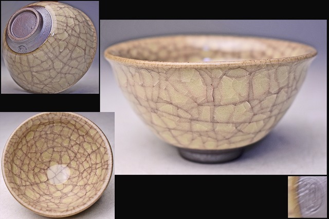 2025年最新】Yahoo!オークション -古川利男の中古品・新品・未 2025年最新】Yahoo!オークション -古川利男の中古品・新品・未