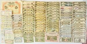 * Japan Bank ticket old note army . various summarize 