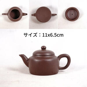 0529-14 Tang thing . mud small teapot tea utensils . tea utensils China old fine art old . China antique size :11x6.5cm