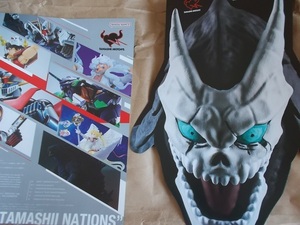  deformation leaflet [S.H.Figuarts monster 8 number ]+ small booklet [We are"TAMASHII NATIONS"] Bandai Namco / soul neishonz/ paper thing 