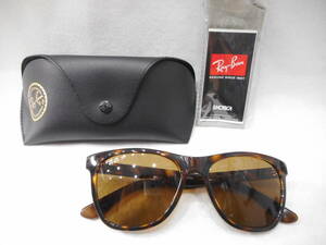 ◇Ray-Ban レイバン RB 4184 710/83 54□17 145 3P サングラス メガネ 眼鏡 ブラウン系　保管品　ケース入り