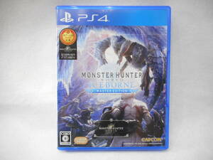 *PS4 Monstar Hunter world : ice bo-n master edition MONSTER HUNTER game soft USED goods in the case 