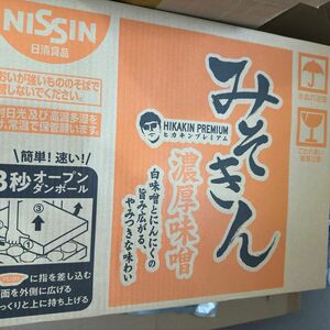 HIKAKIN PREMIUM みそきん濃厚味噌ラーメン × 12個（1カートン　1ケース　）
