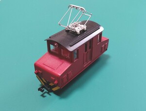  cat shop line red slope . mountain . stone transportation row car set teki repaint hand made three . charcoal . railroad manner chibi convex power . settled 