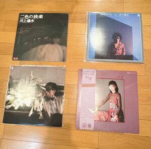 井上陽水　ユーミン　アリス　などフォーク　LP31枚まとめて