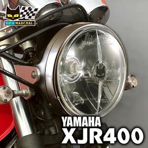 ■マーシャルヘッドライト722・702スタールクス白レンズ メッキケース 汎用ケース　XJR400に装着可　8418