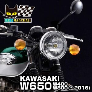 W650【送料無料】マーシャルヘッドライト889 クリアーレンズ ユニット　純正ライトケース・外リムで装着！800-8002