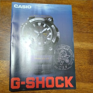 G-SHOCKカタログ　フロッグマン　ガルフマスターグレイビーマスター　マッドマン　レンジマン　MTGフルメタルなど色々載ってます