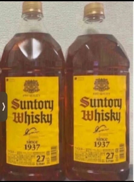 サントリー ウイスキー 角 2.7L 2本セット SUNTORY サントリー角 サントリーウイスキー