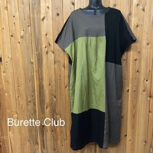 Burette Club＊レディースL 半袖ワンピース ロングワンピース マルチカラー ドルマンスリーブ 綿麻 涼感 春夏 カジュアル ナチュラル