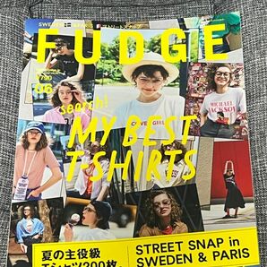 FUDGE 6月号