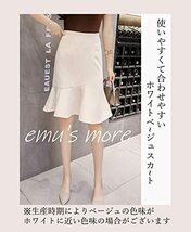 [エムズ モア] 膝丈スカート レディース オフィス タイト ティアードスカート 春 夏 秋 オフィス カジュアル 秋冬_画像4