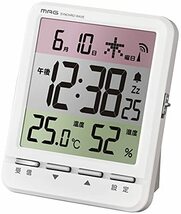 MAG(マグ) 置き時計 電波 デジタル スペクトル 温度 湿度 日付 曜日表示 ホワイト T-751WH-Z_画像1