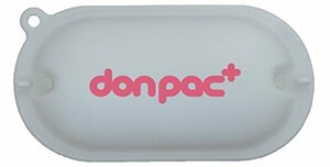  Don pack (don-pac) Don * pack plus 
