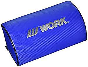 WORK(ワーク) ネックパッド カーボンヘッドレスト ブルー WK-1603