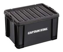キャプテンスタッグ(CAPTAIN STAG) 収納ボックス コンテナボックス 45L W545×D379×H322mm_画像1