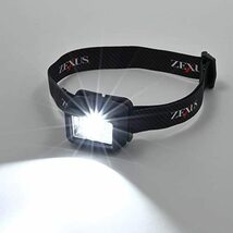 冨士灯器 ZEXUS(ゼクサス) LEDライト ZX-190 [最大560ルーメン(ZR-01使用時) メインLED点灯_画像2