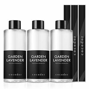 COCODOR ココドール ディフューザーリフィル 詰め替え用 200ml 3個セット ガーデンラベンダー(Garden Lavender) ル