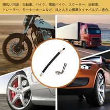 車 バイク 空気入れ エアーホース 長さ20cm L型 90°エクステンション エアバルブ バイク用エアーバルブ タイヤバルブ延長アダプター 自_画像7