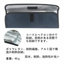 ヘアアイロン 専用耐熱ポーチ 収納カバー 収納可能 コード収納 持ち運び便利 EH-HS9A/ITH1810にも対応可能_画像3