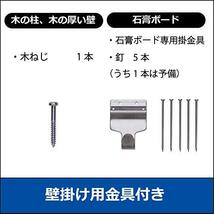 セイコークロック 掛け時計 からくり時計 電波時計 アナログ トリプルセレクション メロディ 茶メタリック 39×39×9.6cm RE601B_画像5