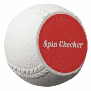 UNIX( Unic s) baseball practice supplies training ball spin checker Junior BX74-11