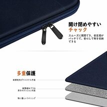 iPad Pro 11 スリーブケース MoKo タブレットケース 9-11インチまでのデバイス対応 ipad バッグ_画像5