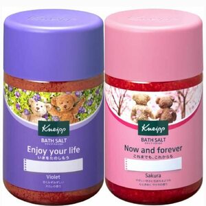 KNEIPP