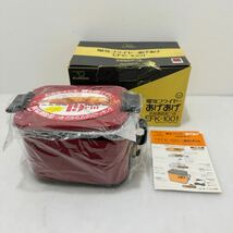 D(0418g1) ☆新品 ☆未使用 象印 ZOJIRUSHI 電気フライヤー　あげあげ EFK-1001 湯温調節器つき フロリン加工 レッド _画像1