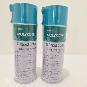 D(0313c2) ☆新品☆未使用・未開封 DUPONT デュポン MOLYKOTE モリコート G Raid Spray 二硫化モリブデンペースト まとめ 計2本 330ml