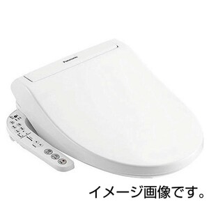 D(0509i2)☆新品☆未使用☆パナソニック Panasonic 温水洗浄便座 CH941SWS 貯湯式 温水便座 ビューティトワレ ホワイト