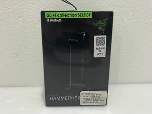 D(0509x11) ★1円スタート 新品 未使用 Razer HAMMERHEAD イヤホン ゲーミングイヤホン ブラック グリーン RAZER 