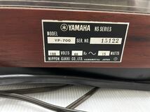 D(0410d11)プレーヤーYAMAHAヤマハ レコードプレーヤー YP-700 通電確認 ジャンク オーディオ機器_画像9