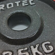D(0417i4) iROTEC アイロテック ラバーダンベルプレート 2.5㎏×2 合計5kg 2個セット プレート 筋トレ トレーニング_画像5