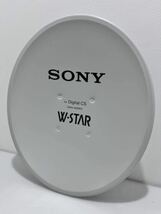 D(516k1) SONY ソニー デジタル CSチューナー DST-D900 W-STAR アンテナ SAN-40DK2 まとめ売り_画像3