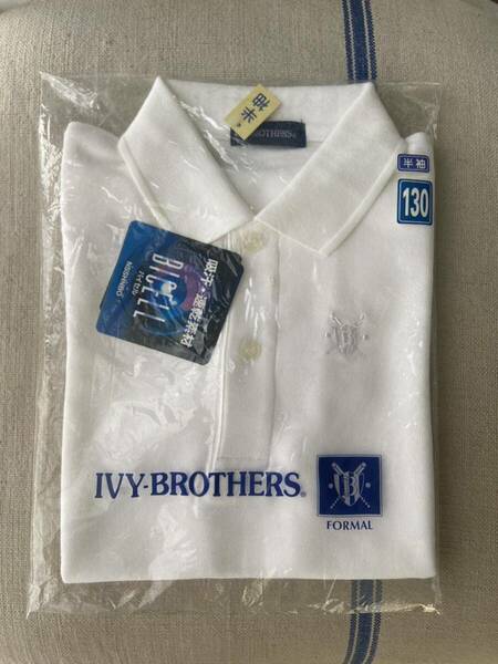 未使用 IVY-BROTHERS アイビーブラザーズのポロシャツ白キッズ130☆半袖ポロシャツ ホワイト フォーマル